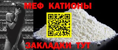 винт Партизанск