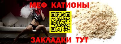герыч Пенза