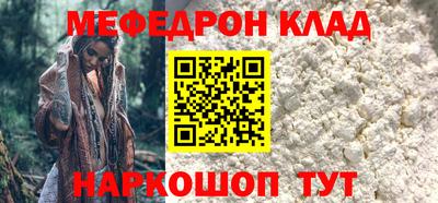 герыч Пенза