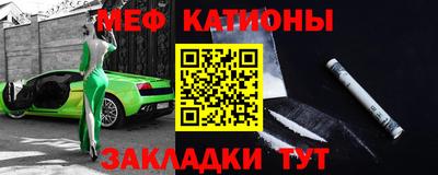 винт Партизанск