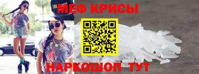 кокаин перу Первоуральск