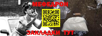 кокаин перу Первоуральск
