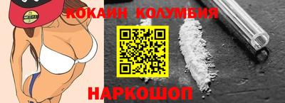 герыч Пенза