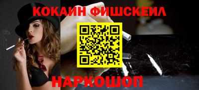 герыч Пенза