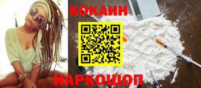 винт Партизанск