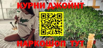 герыч Пенза