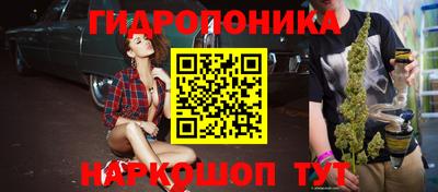 герыч Пенза