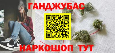 кокаин перу Первоуральск