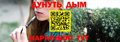 кокаин перу Первоуральск