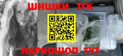 герыч Пенза