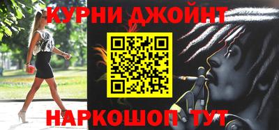 винт Партизанск
