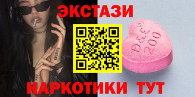 кокаин перу Первоуральск