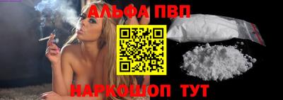МДПВ Обь