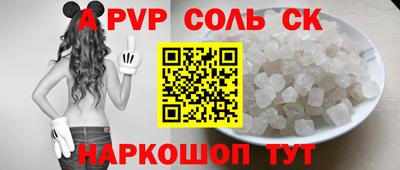 МДПВ Обь