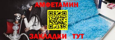 кокаин перу Первоуральск