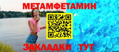 кокаин перу Первоуральск