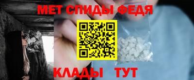 кокаин перу Первоуральск