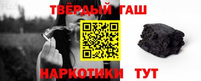 наркотики Нягань