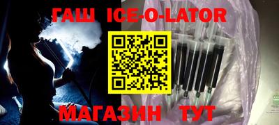 наркотики Нягань