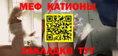 кокаин перу Первоуральск